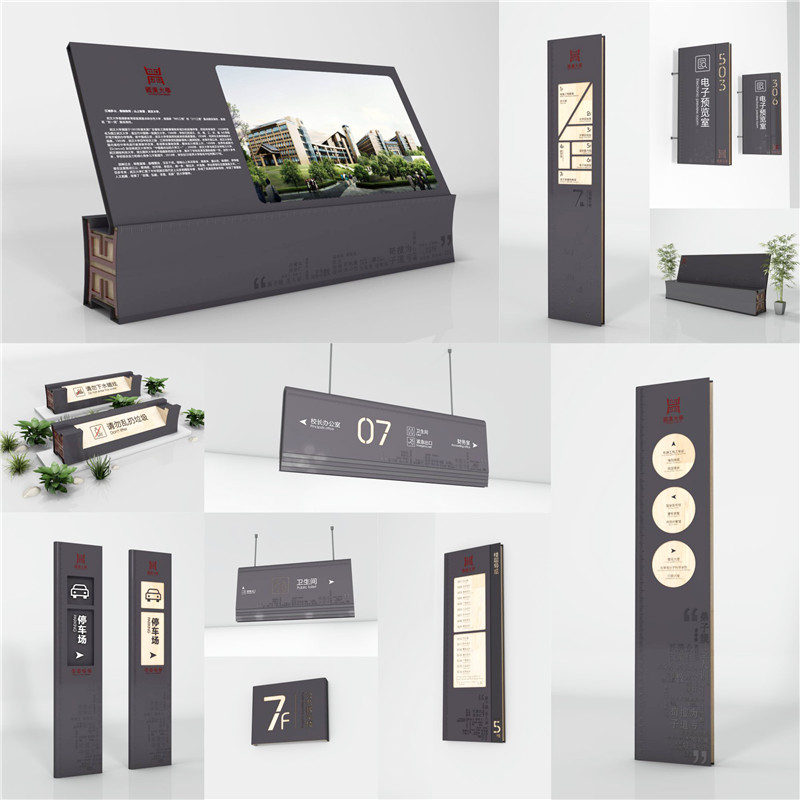 1590398077469476.jpg 扎囊商场标识.jpg